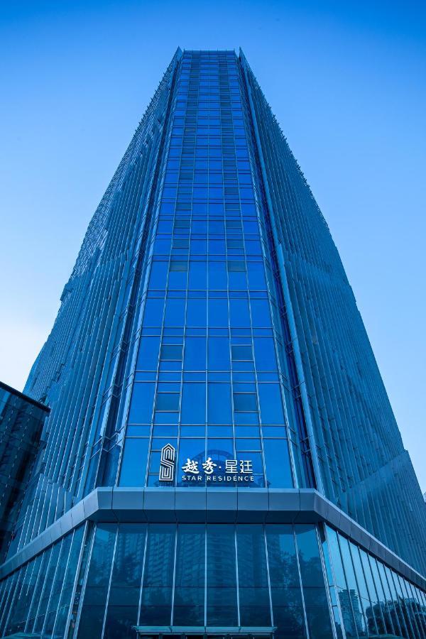 Star Residence Icc Canton Extérieur photo