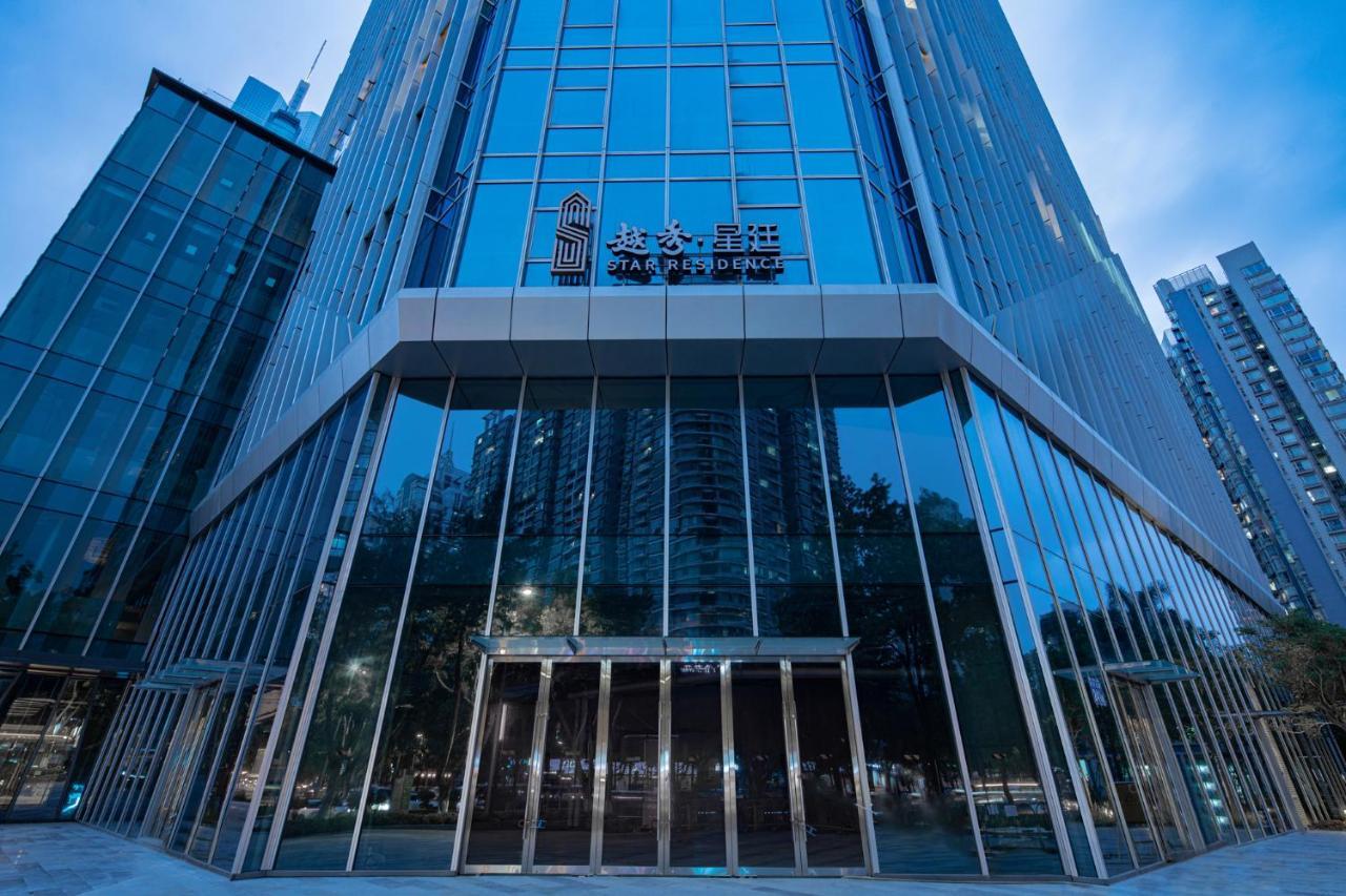 Star Residence Icc Canton Extérieur photo